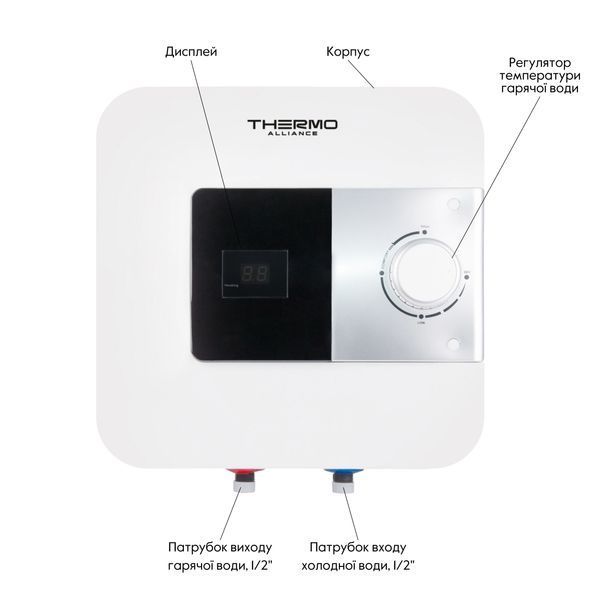 Водонагрівач електричний Thermo Alliance 10 л над мийкою вертикальний, мокрий ТЕН 1,5 кВт SF10X15N SD00036043 фото