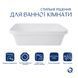 Раковина Qtap Scorpio 510х390х145 White QT1411K490WN SD00053085 фото 3