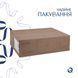 Раковина Qtap Scorpio 510х390х145 White QT1411K490WN SD00053085 фото 5