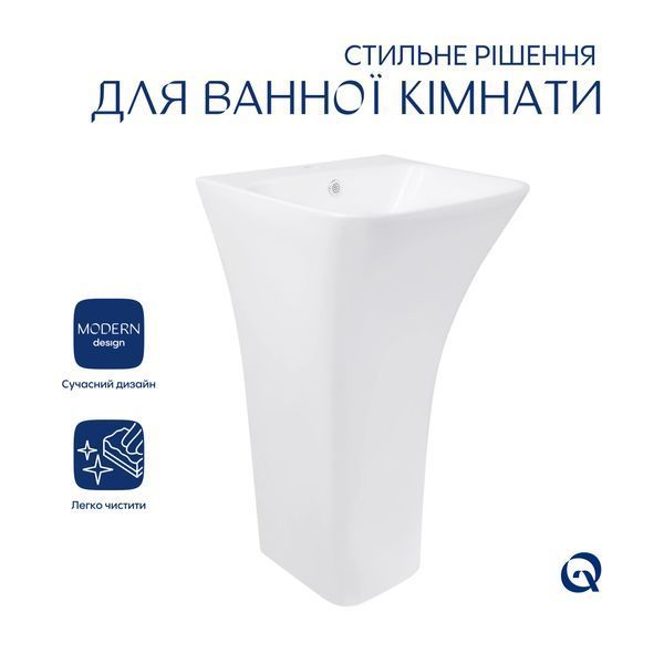 Раковина для підлоги моноблок Qtap Crow 445x420x840 White QT0511G315WN SD00053087 фото