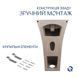 Раковина для підлоги моноблок Qtap Crow 445x420x840 White QT0511G315WN SD00053087 фото 6