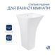 Раковина для підлоги моноблок Qtap Crow 445x420x840 White QT0511G315WN SD00053087 фото 4
