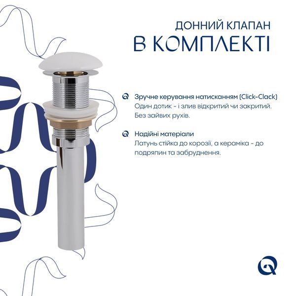 Комплект Qtap Virgo N: Раковина накладна 560x380x130 мм, White, прямокутна + Донний клапан Pop-up PU02 SD00054586 фото