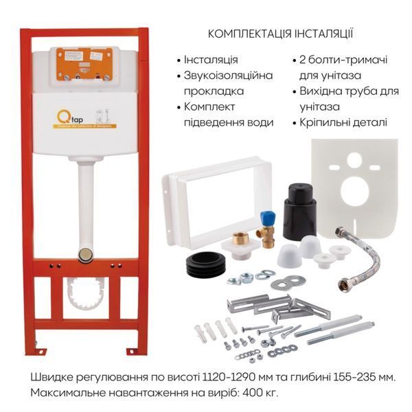 Готове рішення Qtap для ванної кімнати: підвісний унітаз Robin Ultra Quiet 520x365x365 + комплект інсталяції Nest 4 в 1 (кругла клавіша Chrome) SD00053625 фото