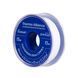 Фум синій Thermo Alliance Standart 15 м SD262BW15 SD00010391 фото 1