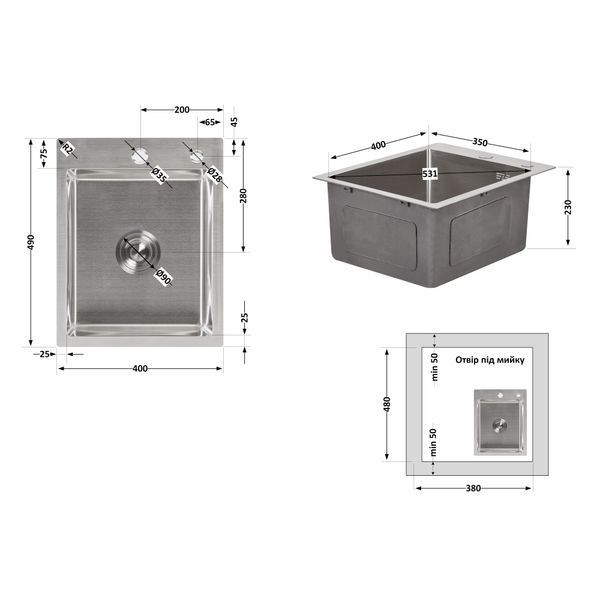 Мийка для кухні інтегрована Lidz Handmade H4050 (LDH4050BRU39258) Brushed Steel 3,0/1,0 мм SD00045362 фото