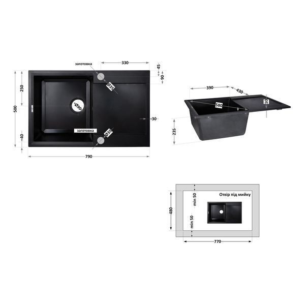Кухонна мийка Lidz 790x495/230 ANT-15 (LIDZANT15790495200) SD00046514 фото