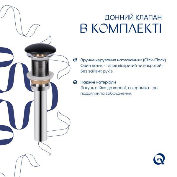 Комплект Qtap Nando LT: Раковина підвісна прамокутна 500х420х130 мм Matt Black + Донний клапан PU03O SD00053446 фото