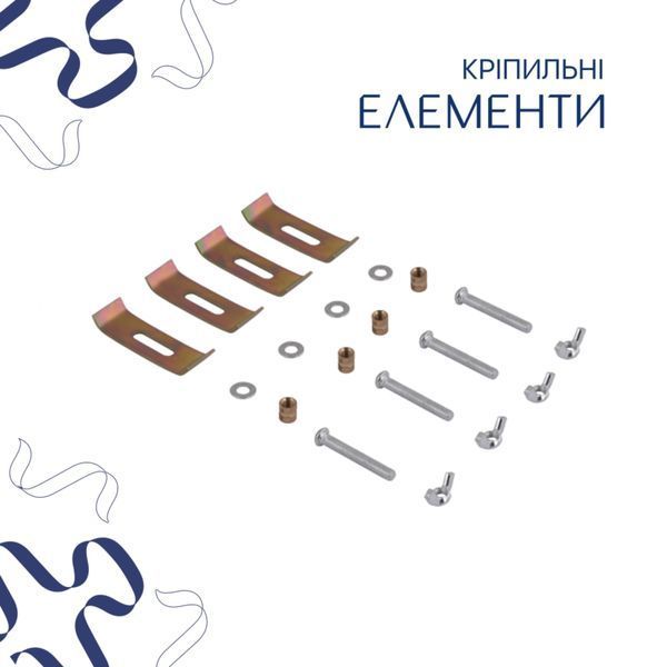 Комплект Qtap Stork: Раковина врізна прамокутна 535x365x190 мм White + Донний клапан PU02O SD00053417 фото