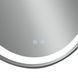 Дзеркало Qtap Gemini 800х700 з LED-підсвічуванням Touch, з антизапотіванням, з димером, рег. темп. кольору (3000-6500K) Reverse QT2578R8072B SD00052319 фото 12