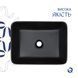 Раковина-чаша Qtap Tern 480х370х135 Matt black QT176069MB SD00052911 фото 3