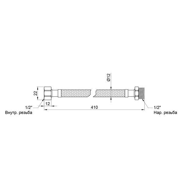 Гнучка підводка для води Thermo Alliance Standart 40 см ГШ SD398W40 SD00010888 фото