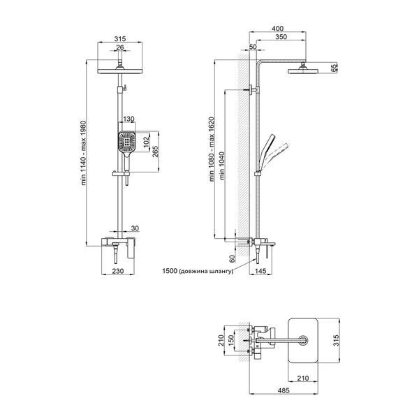 Душова система Qtap Gemini 51103KNG SD00049592 фото