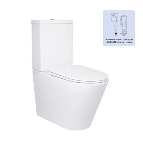 Унітаз підлоговий Qtap Swan Ultra Quiet з сидінням Soft-close 640x360x835 мм QT16222182TW White SD00053263 фото